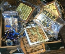 Islamic Travelling Dua Car