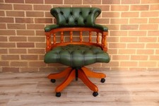Chesterfield Captains Chair