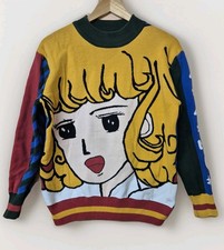 MS & DN Anime Jumper Blue