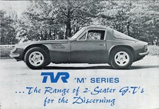 TVR 1600M 2500M 3000M