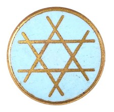 Vintage Old The English Folk