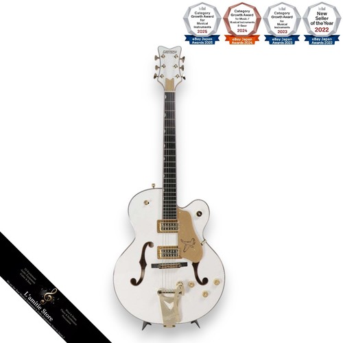 Gretsch synchromatic falcon - gretsch,