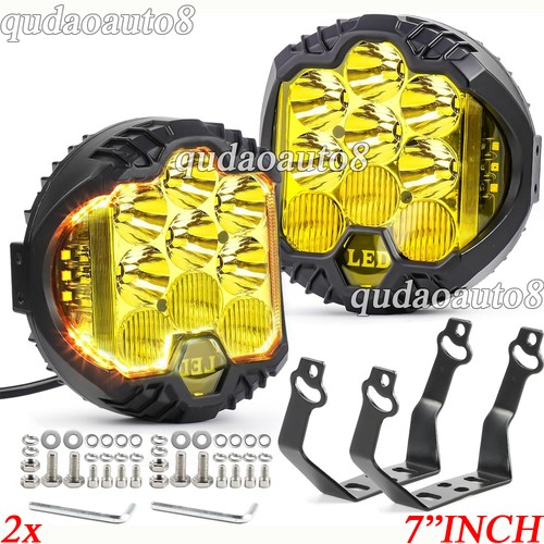 Yellow led work lights - 7",