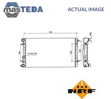 58143 ENGINE COOLING RADIATOR