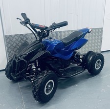 kids electric quad bike 36v