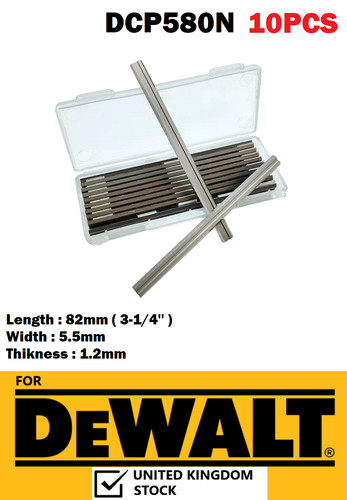 82mm planer blades for dewalt - 82mm,