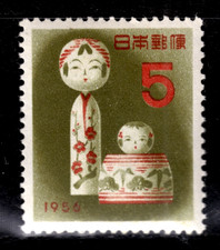 Japan 649 new - 649, 1955