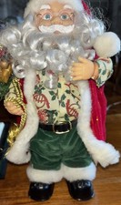 Vintage musical singing jingle - vintage,