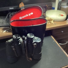 Sankyo 10x50 Fully Coated