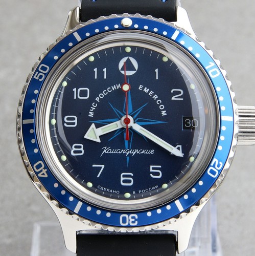 Vostok amphibia emercom - vostok, 'emercom'
