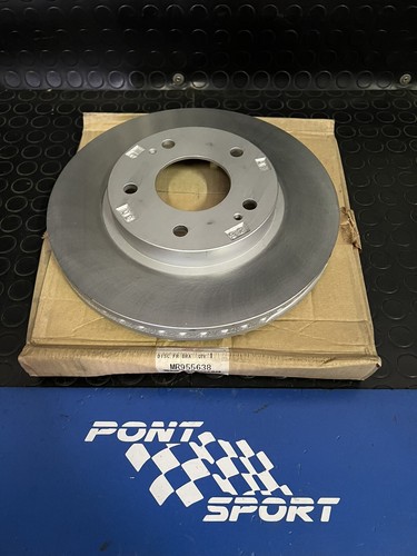 Ant brake disc set mitsubishi - ant,