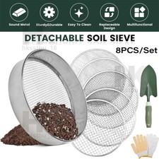 Large Metal Round Garden Sieve