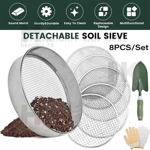 Large metal round - garden, sieve