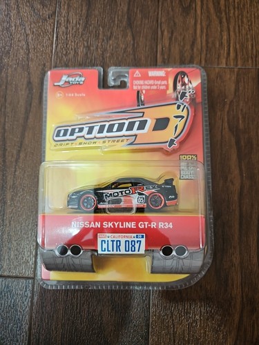 Rare vintage 2006 jada - rare,
