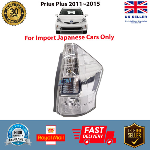 Genuine toyota prius plus - genuine,