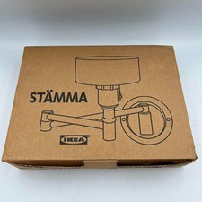 IKEA STAMMA Wall Mount Lamp