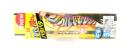 Zuri duel egi q - yo,
