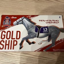 Thoroughbred Collection Real