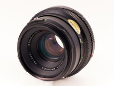 Bronica Zenza MC 75mm F2.8 Prime Lens For Bronica 6x4.5  Etr/Etrc/Etrs/Etrsi
