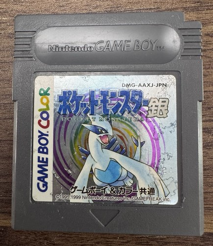 Nintendo gameboy color - gameboy,