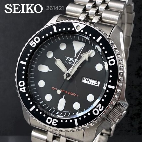 Seiko skx007 7s26 - seiko,
