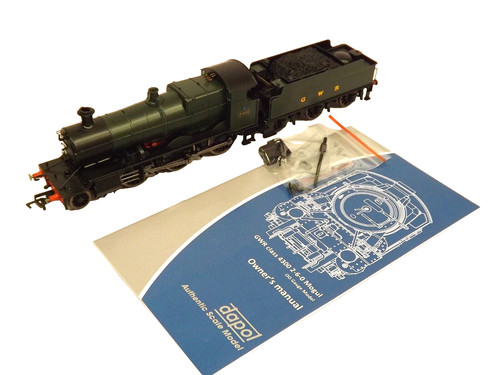 Dapol 043 003 - 4s-043-003, gwr