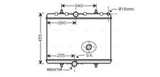 AVA Engine Cooling Radiator
