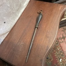 ANTIQUE VINTAGE CAST STEEL