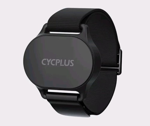 Cycplus heart rate monitor - heart,