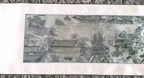 Chinese silk embroided scroll - silk,