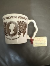 Queen Elizabeth II Silver Jubilee Commemorative Mug  1952-1977