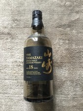 Yamazaki 18 yrs Japanese