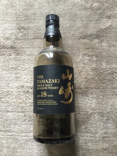 Yamazaki yrs japanese - 18,
