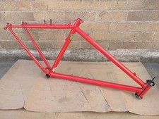 Caygill 17.5" Mountain Bike