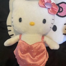 Sanrio Hello Kitty Bed Warmer Plush 13” Soft Toy Plush White Cat Bedwarmer