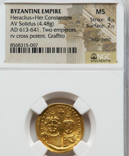 Byzantine gold solidus - av,