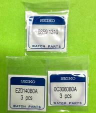 Seiko 7002-7000 Case Back