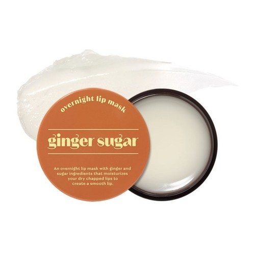 Etude ginger sugar - etude,