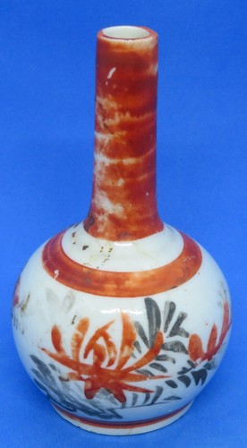 Japanese kutani vintage - kutani,