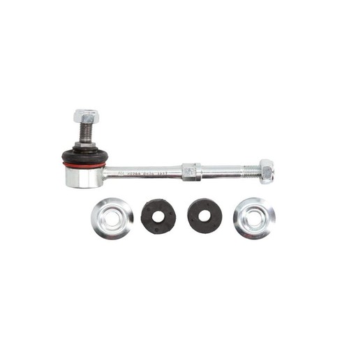 Stabilizer link rear r - stabilizer, l/r