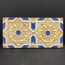 Spain Antique Tile Spanish