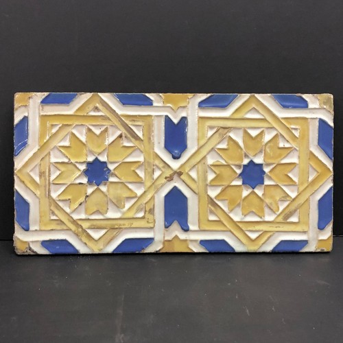 Spain antique tile - spain,