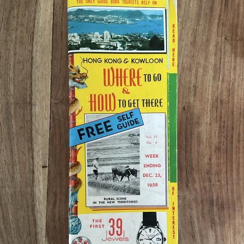 150pg hong kong - 150pg, 50s
