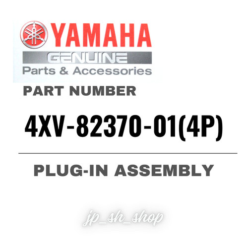 Yamaha genuine oem parts spark - oem,