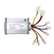 Electric Bike Controller Thumb