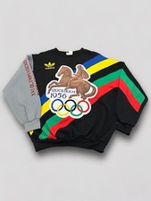ADIDAS Stockholm 1956