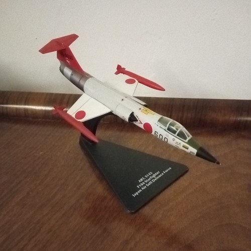 Air self defense force - self,