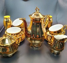 Vintage 15 Piece Gold