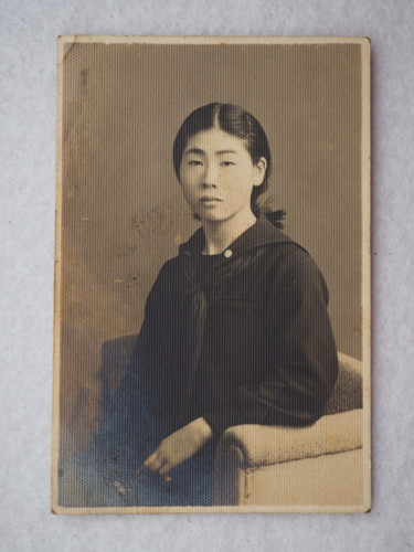 Vintage photo1940s japanese - photo1940s,,