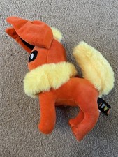 New 8” Flareon  Plush Soft